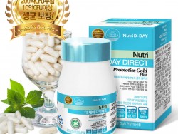 [CHI TIẾT] Review sản phẩm men vi sinh của Hàn – Nutri D-Day Direct Probiotics Gold Plus
